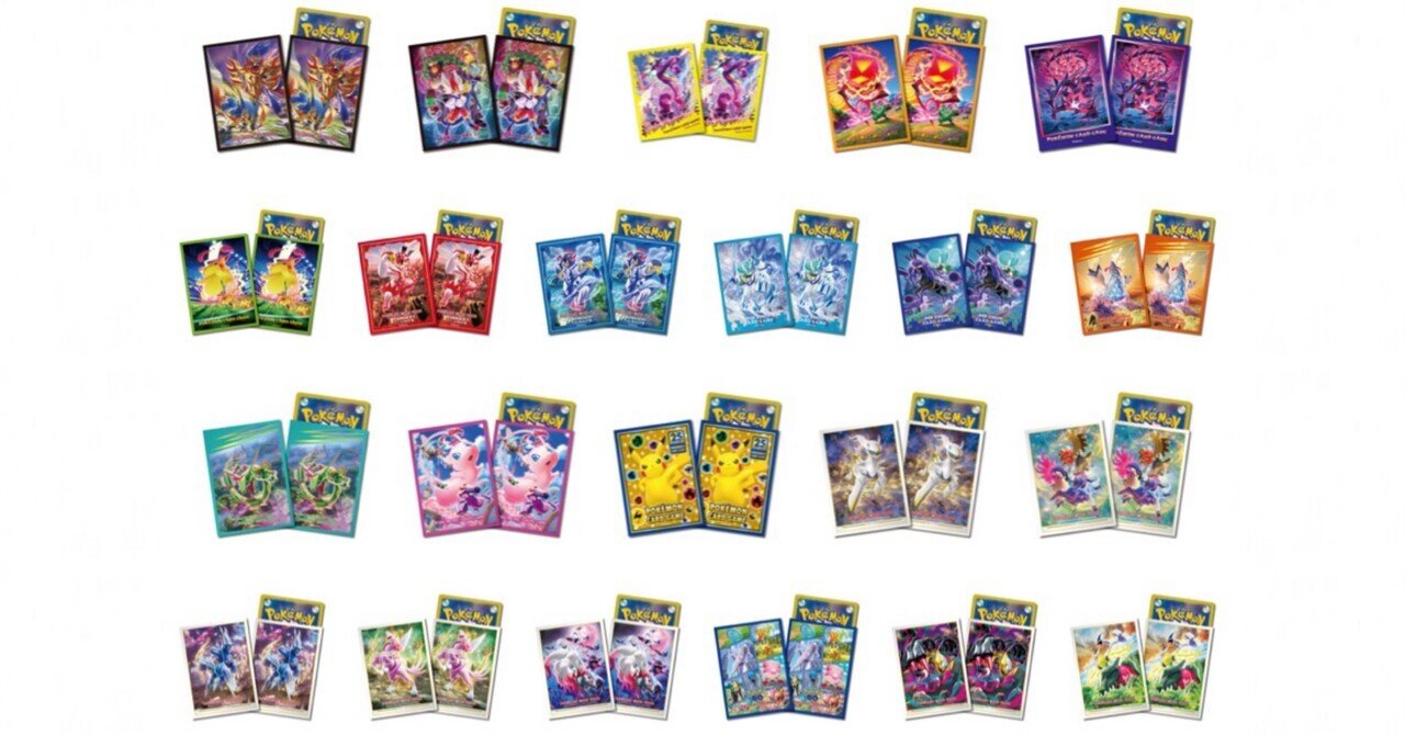 デッキシールドのイラスト担当者まとめ【ソード＆シールド】｜豚身昼斗