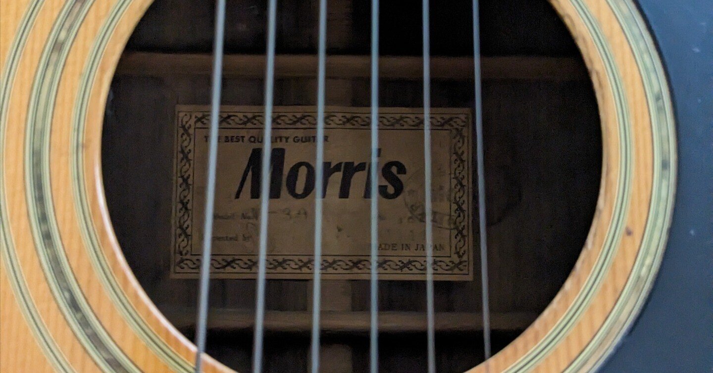 Morris W-30(1973)｜ボーンアンドスキンA