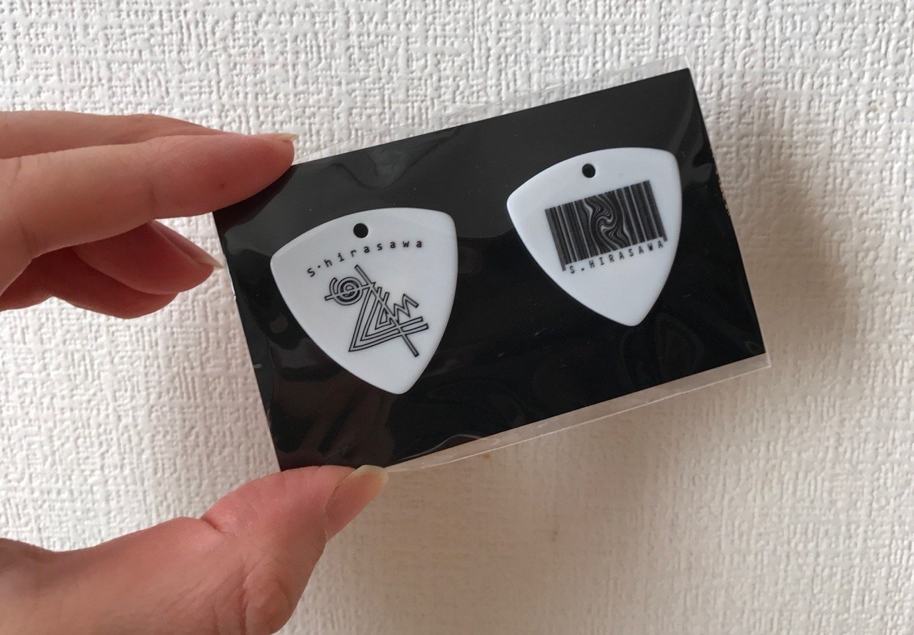 平沢進「景観する循環カフェ」｜kermit_nawoko