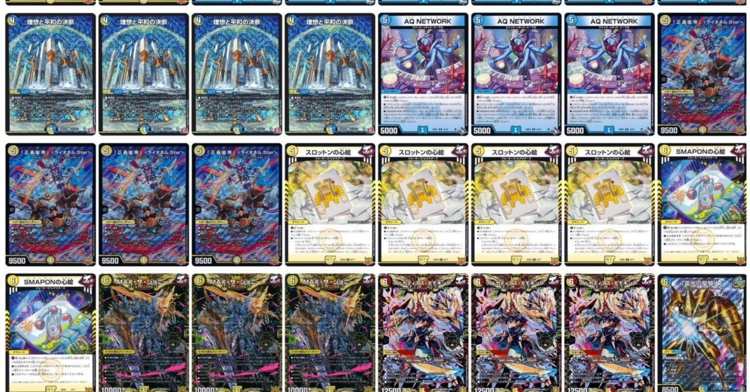 7575c79b5b2dbeffb38b8dc1c5cdad