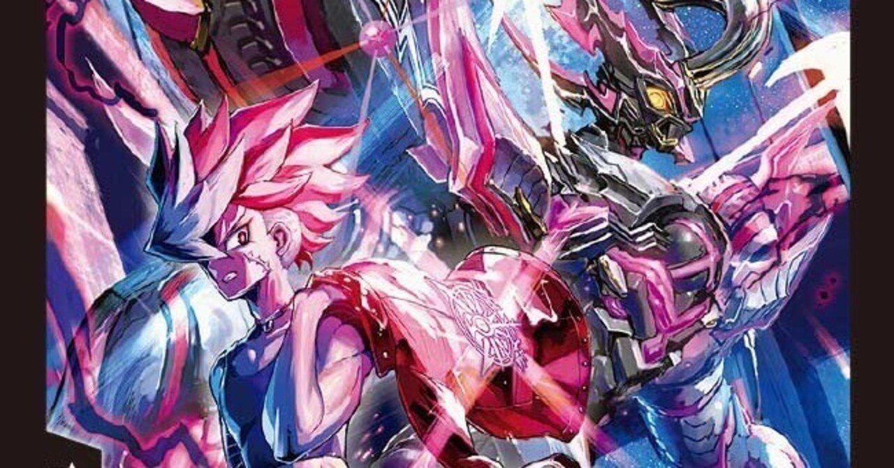 Advance Odyssey|Day1|赤黒バイクvs黒単ゼナーク｜Yuunagi