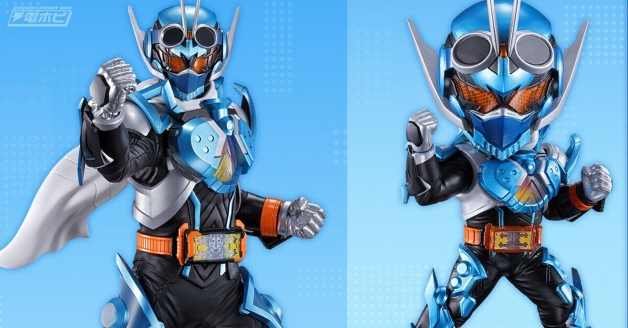 一番くじ 仮面ライダーガッチャード（仮）」が発売決定！仮面ライダー