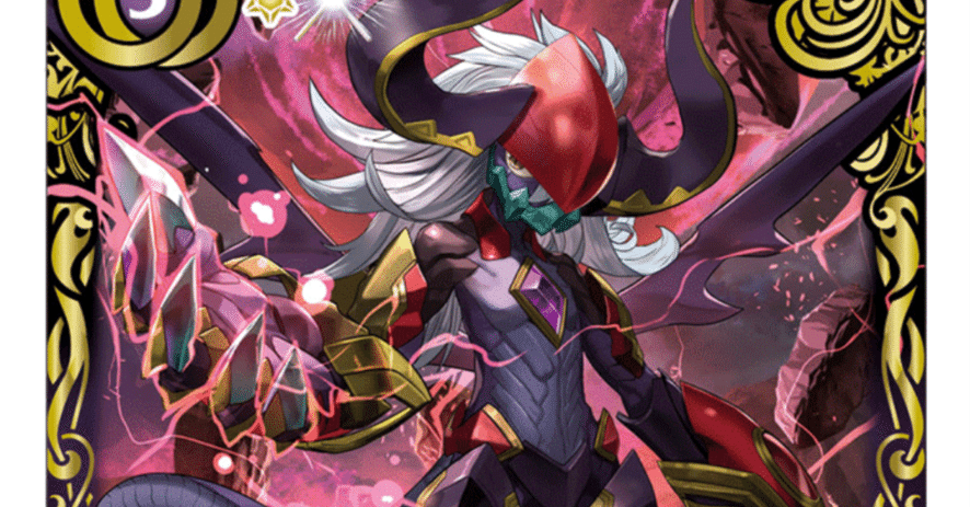 バトスピ】ジャバド獄契約｜bs_tomo10