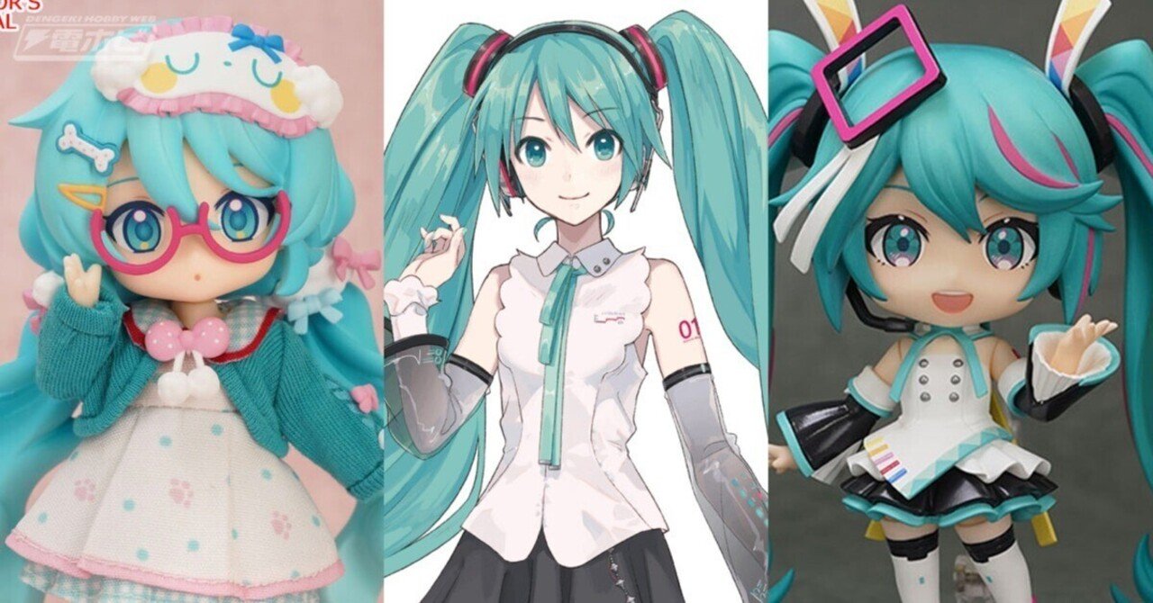 初音ミク NTが「figma」でフィギュア化決定！おうちコーデ姿が可愛い