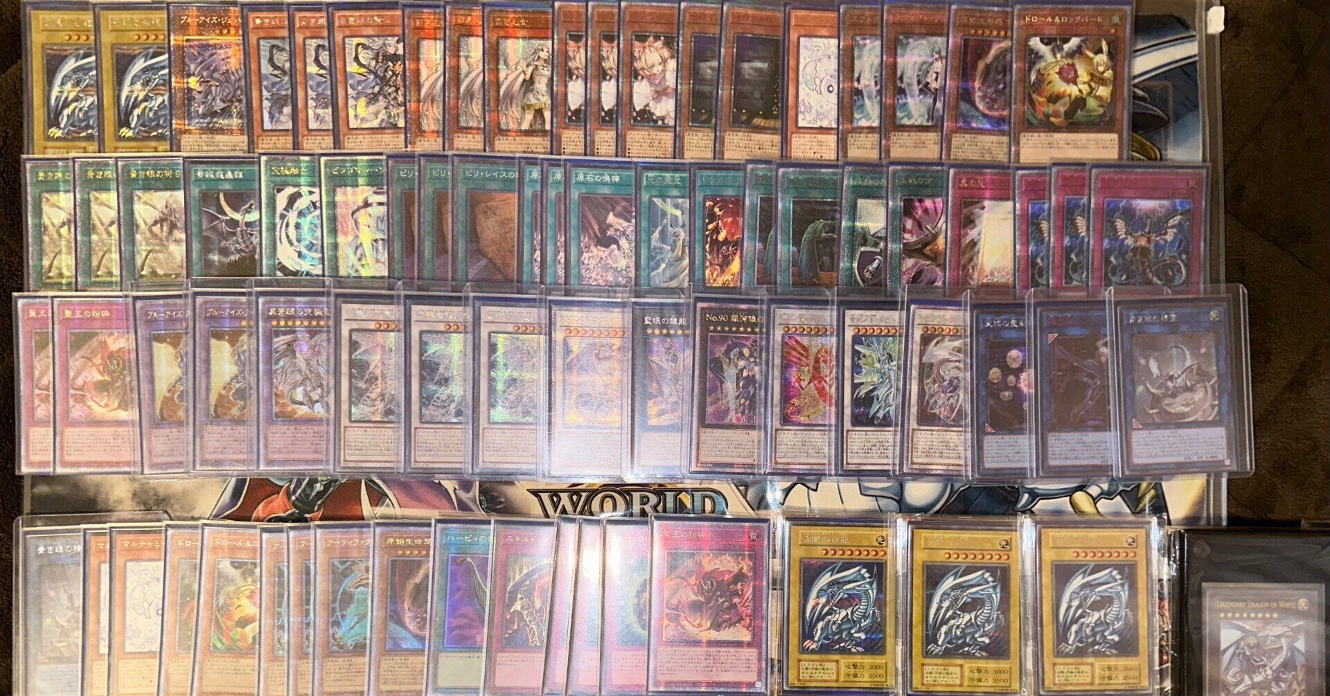 原石青眼 レシピ解説 (2024/10/5開催 ランキングデュエル マッチ戦