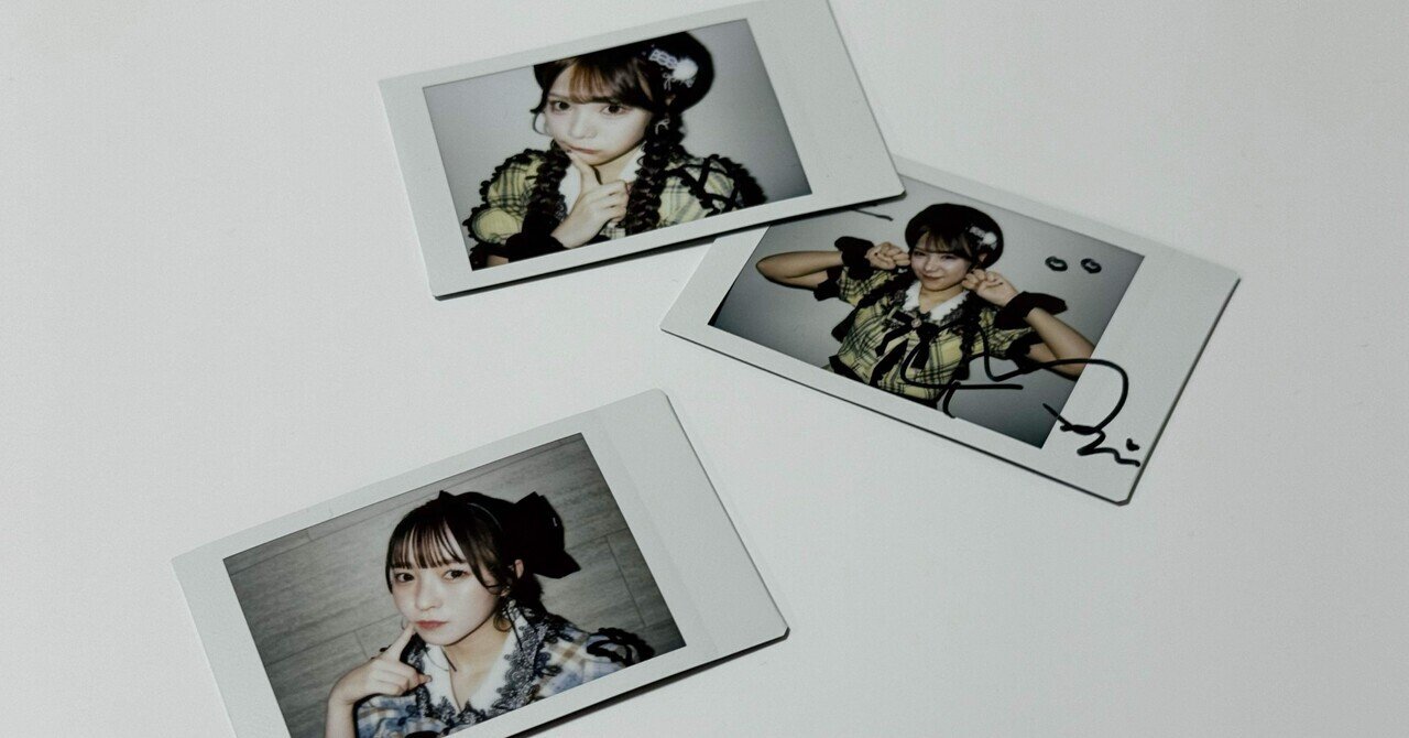 241117]CUTIE STREET 大特典会 in 幕張メッセ レポ｜im