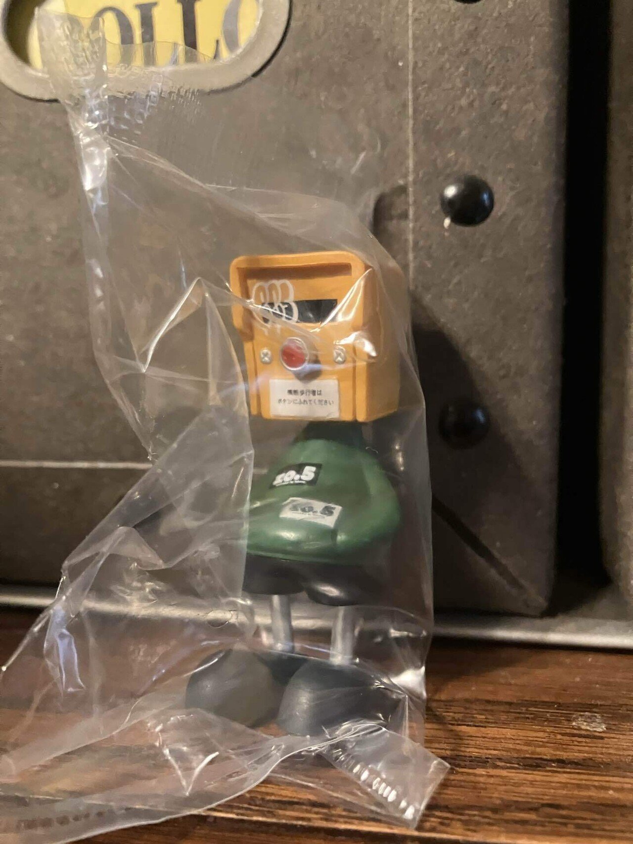 FAKETOY WALKER のカプセルトイ｜sandal