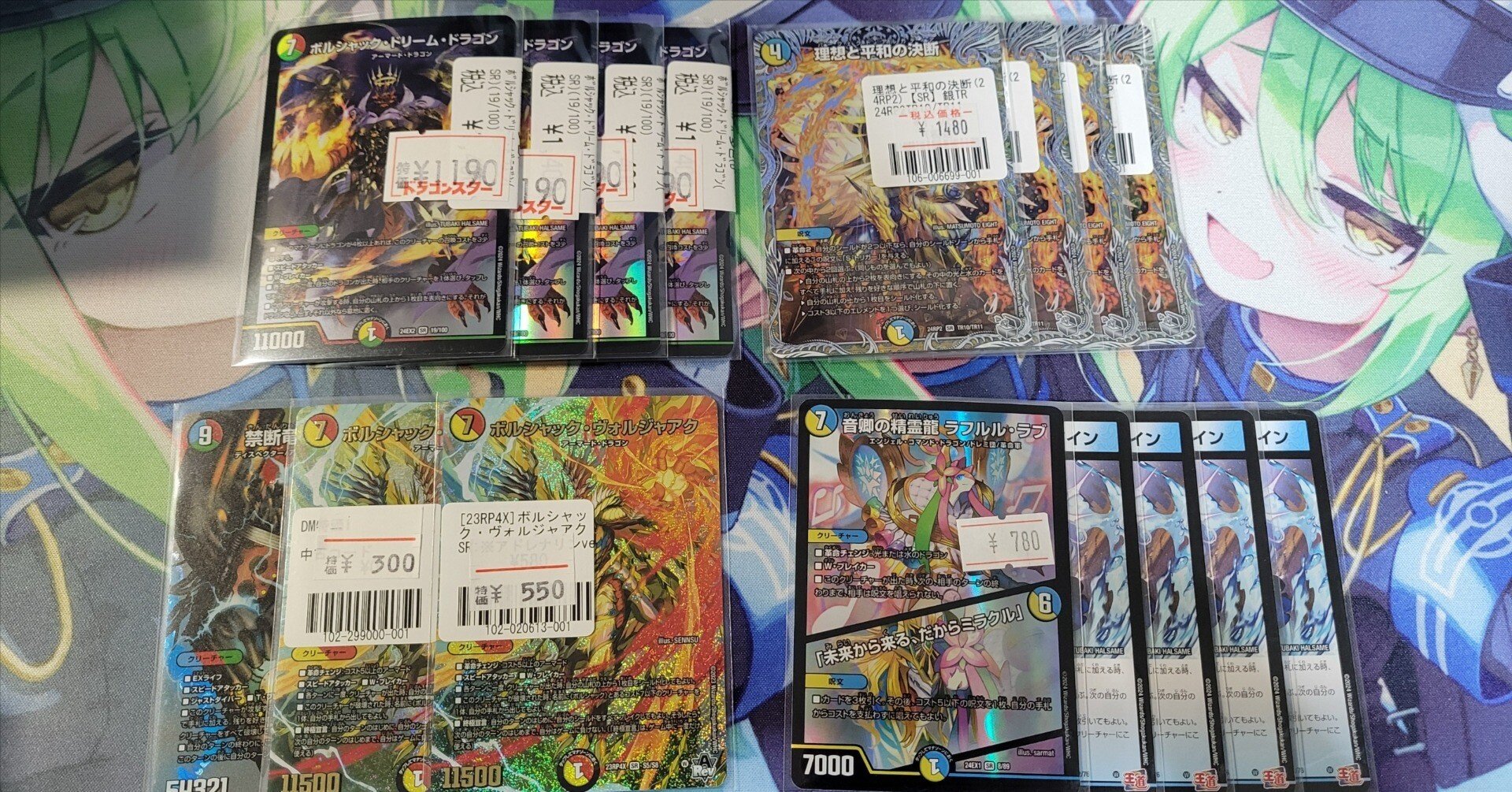 3ff98073c8ed77996f27a35e0cf87a