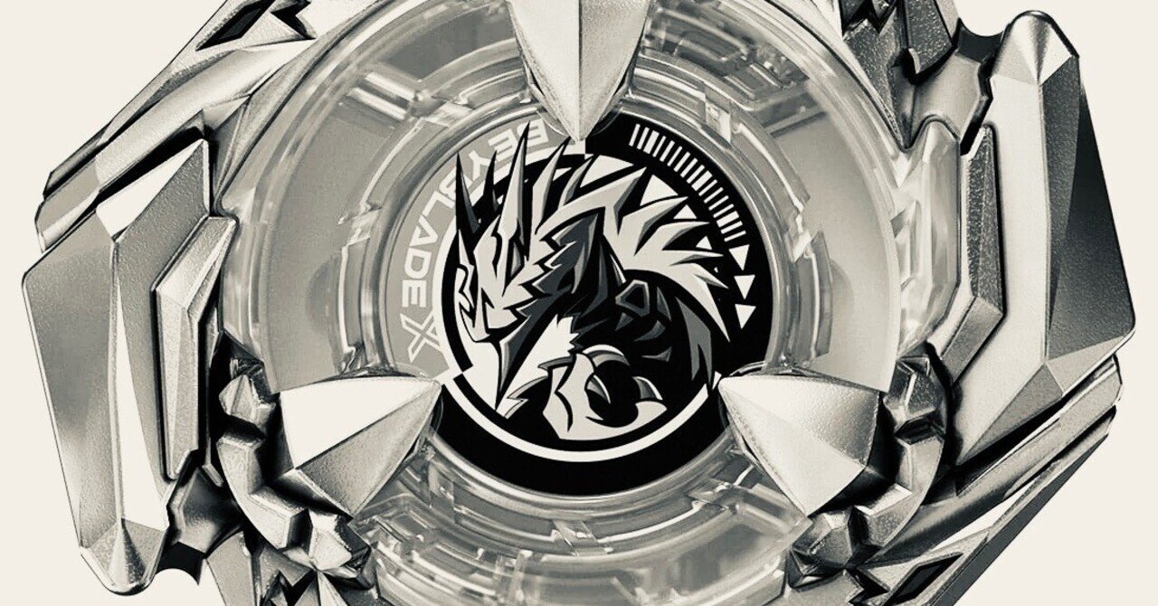 BEYBLADEX ベイブレードX : コバルトドレイク4-60Fクリアver.販売終了