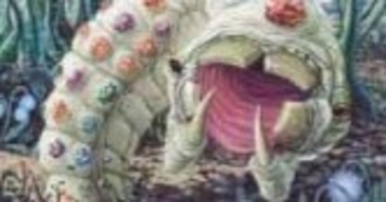 MTG】ミドルスクール調整録32 誘うワームで人々を誘ってみた｜TaMa