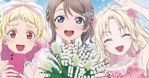 ラブカ】2弾 NEXT STEPのリストを眺める｜さーな