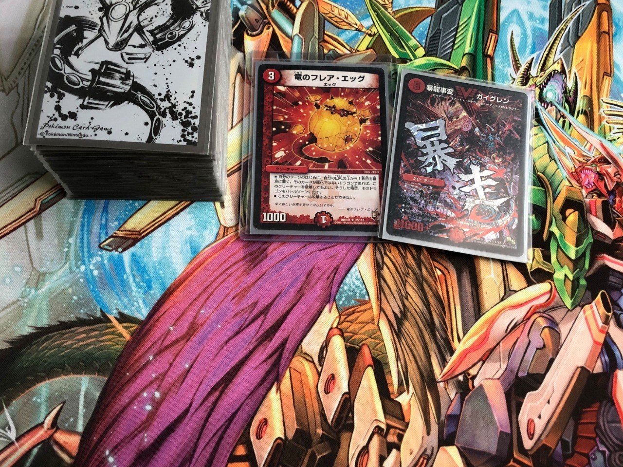 DMEDHデッキ紹介②「火単フレア・エッグ統率」～600族ドラゴンを孵化