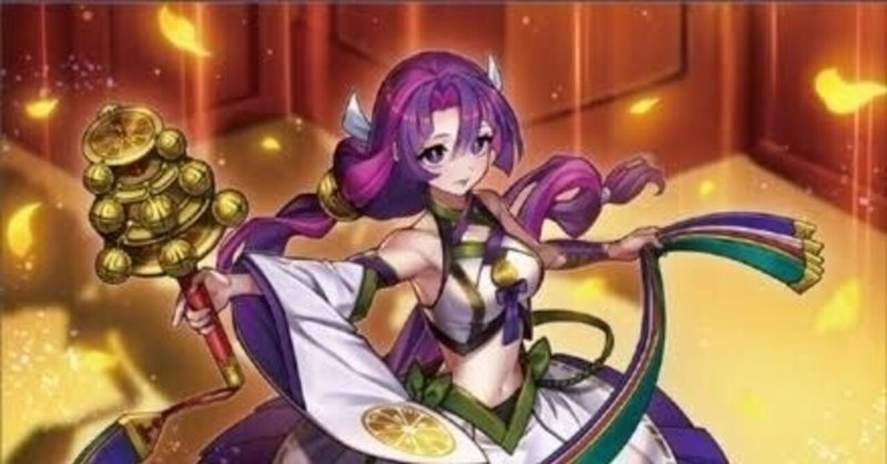 遊戯王【御巫】考察｜太陽｜note