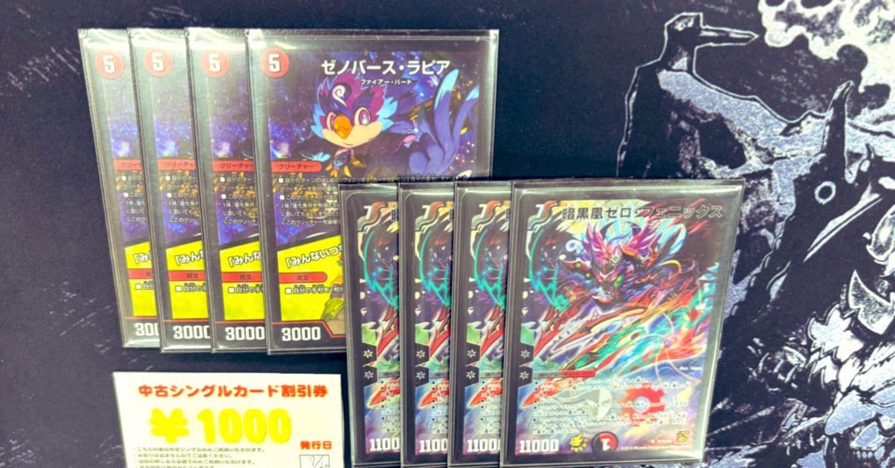 b475f4fd77680a2e26553be724c4f2