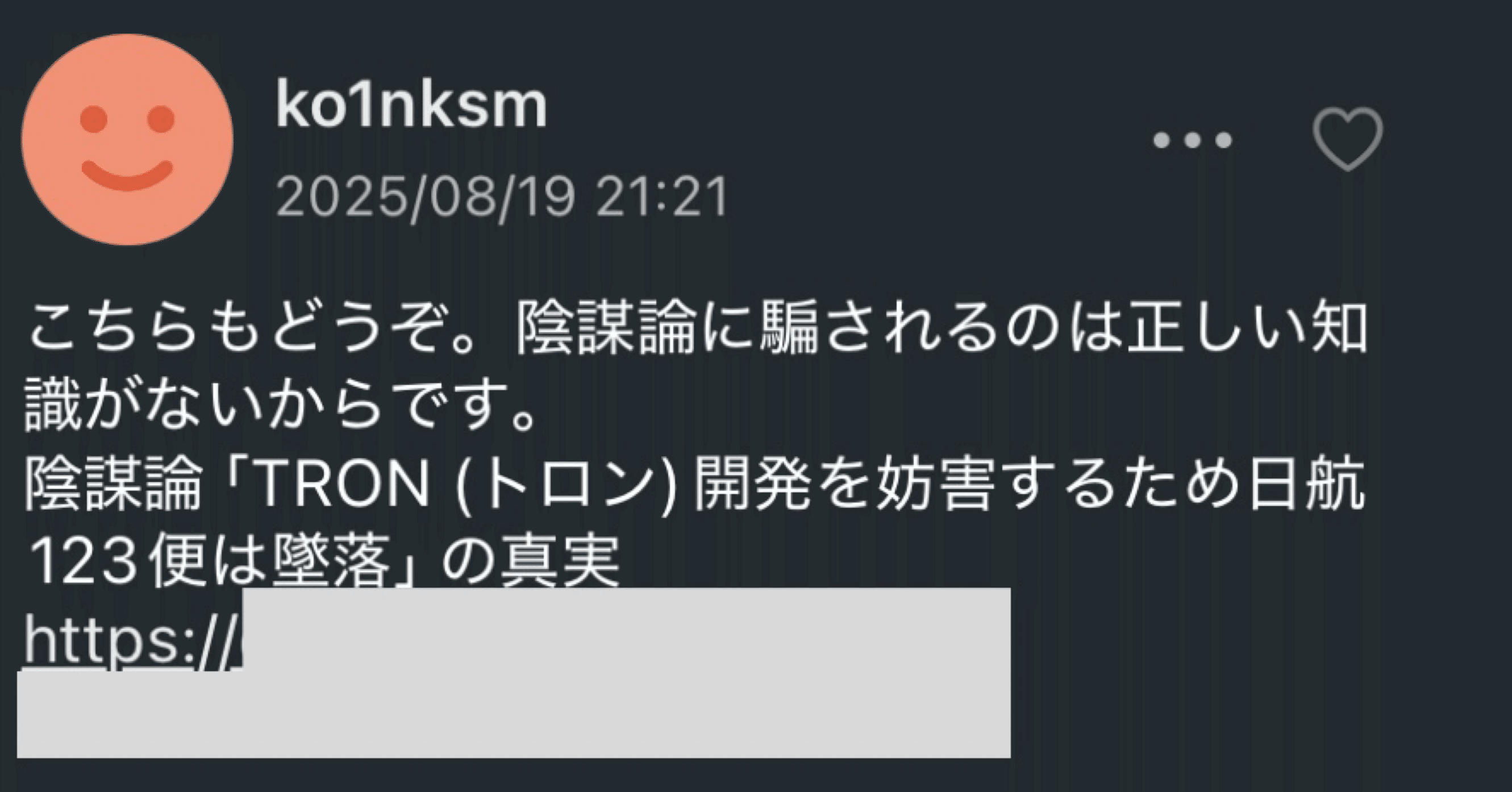 c7a3c79a0c273afa63ae2124293f16