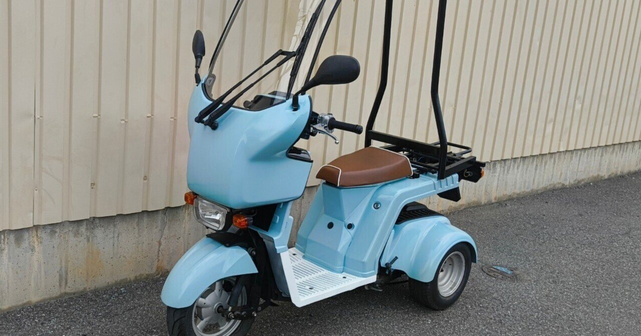 ご成約致しました】ジャイロX＋ルーフ オリジナルカスタム 【GYRO-X