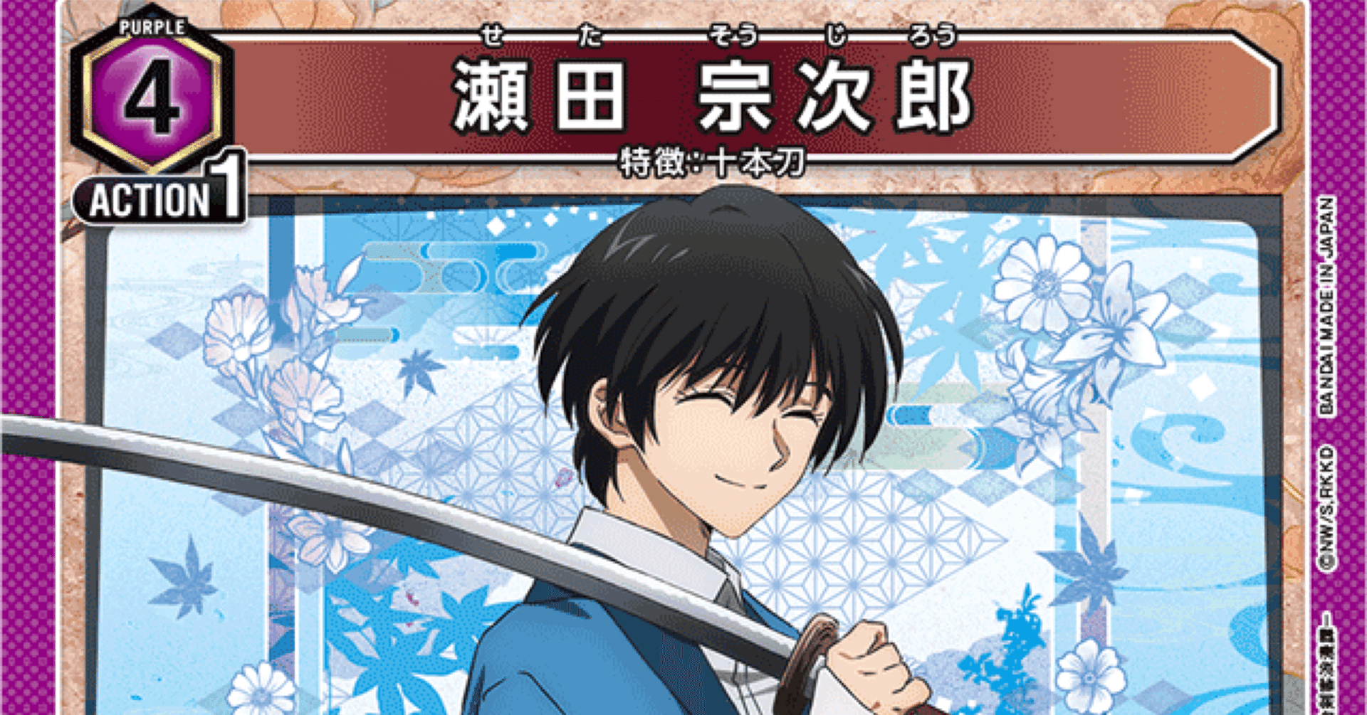 73defd918ee37cb088a14cc33a30e0