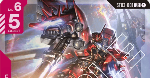 GCG】ニュータイプチャレンジ優勝記念赤白デッキについて【ガンダム