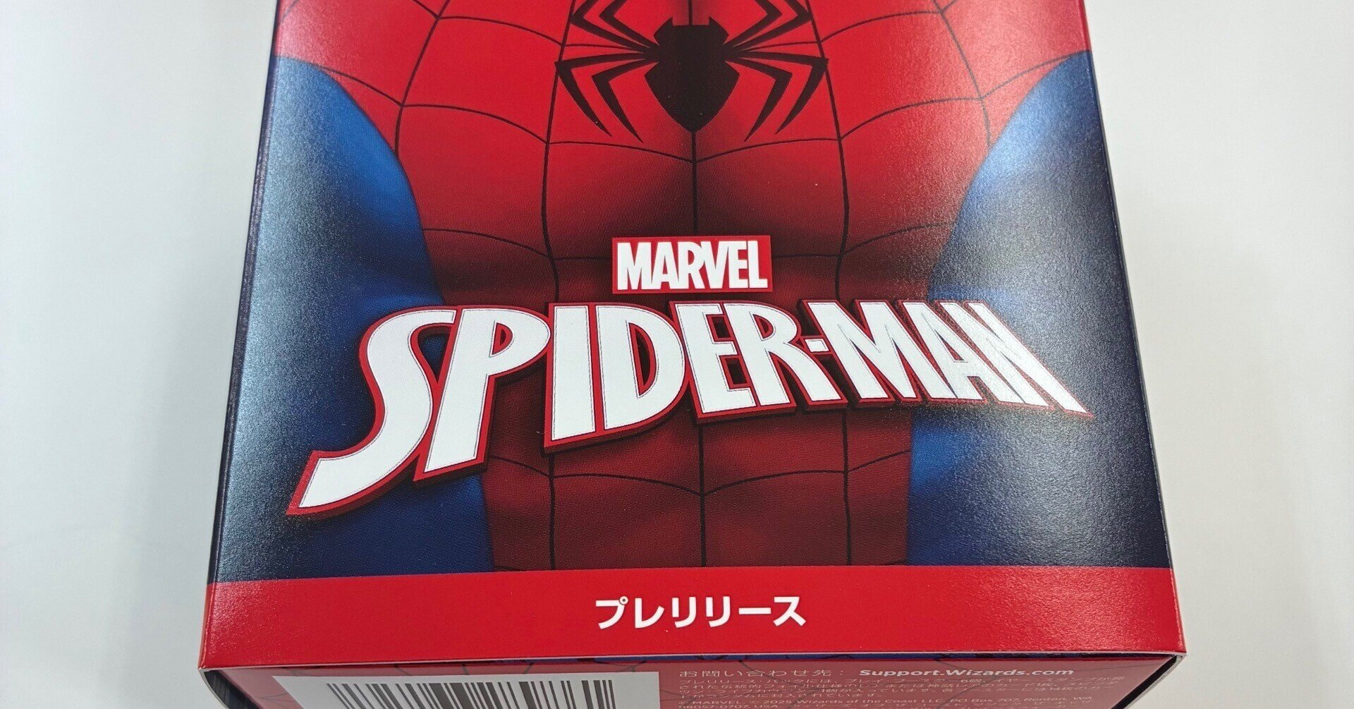 MTG】プレリリースに参加して。｜ZrO2(ｼﾞﾙｺﾆｱ)