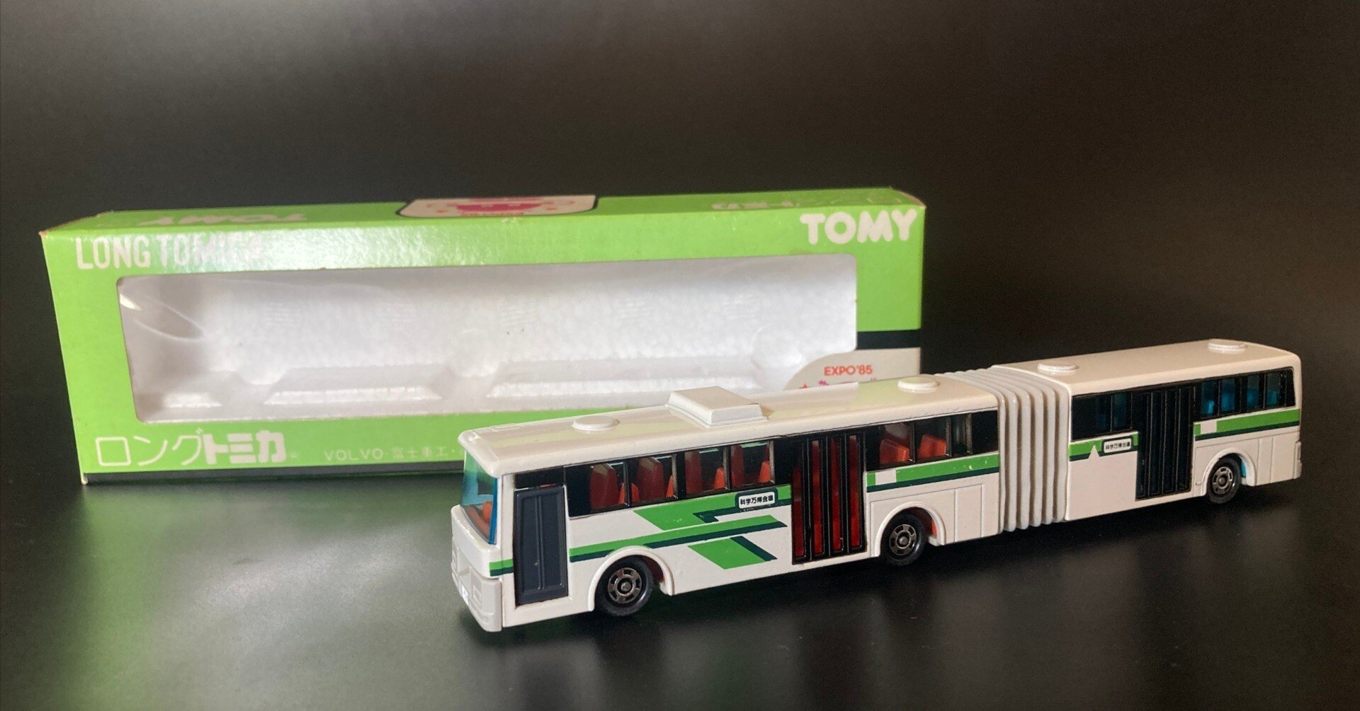 220b033299ac8f23d3637001932e48