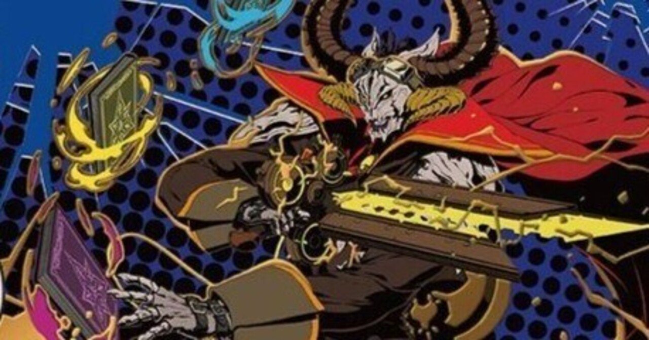 嫌がらせの頂「ドロマー邪眼帝」｜讃美歌