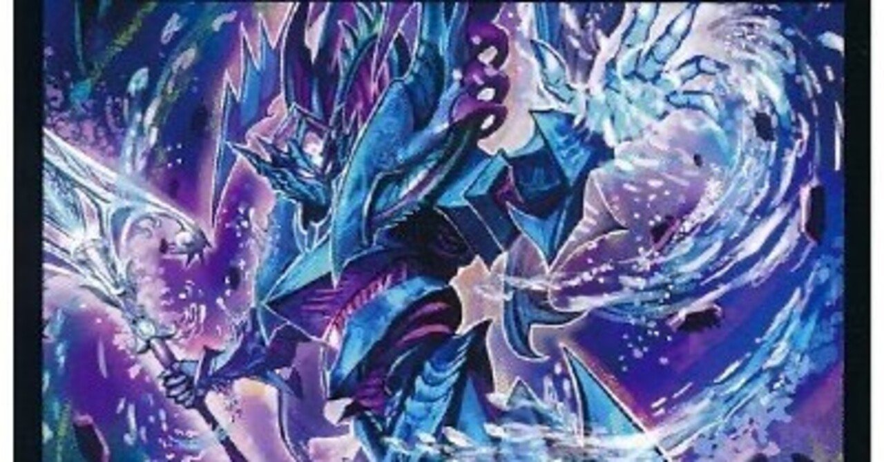 青黒ダンタルサガループ｜レミDMP(サガ教信者)