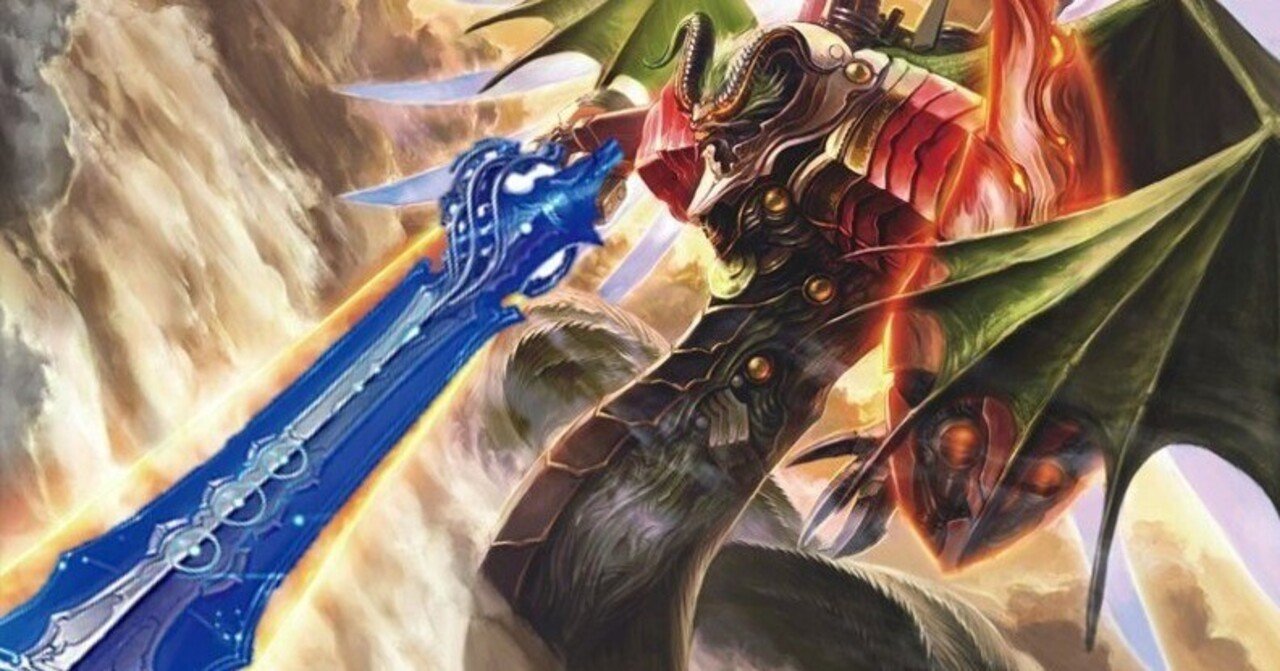 除去ボルバル【デュエマクラシック05】｜白猫