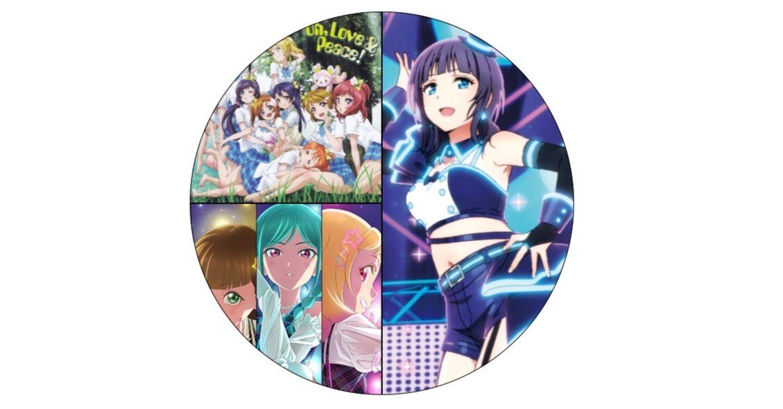 ラブカ】エリア予選メタレポート 関東Aエリア予選編｜ミウミ@ラブカ