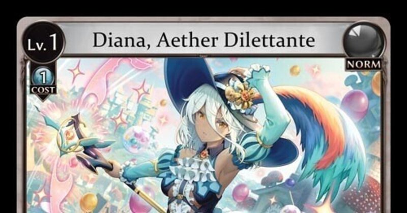 Diana グランドアーカイブ｜ぐらあか部！｜note
