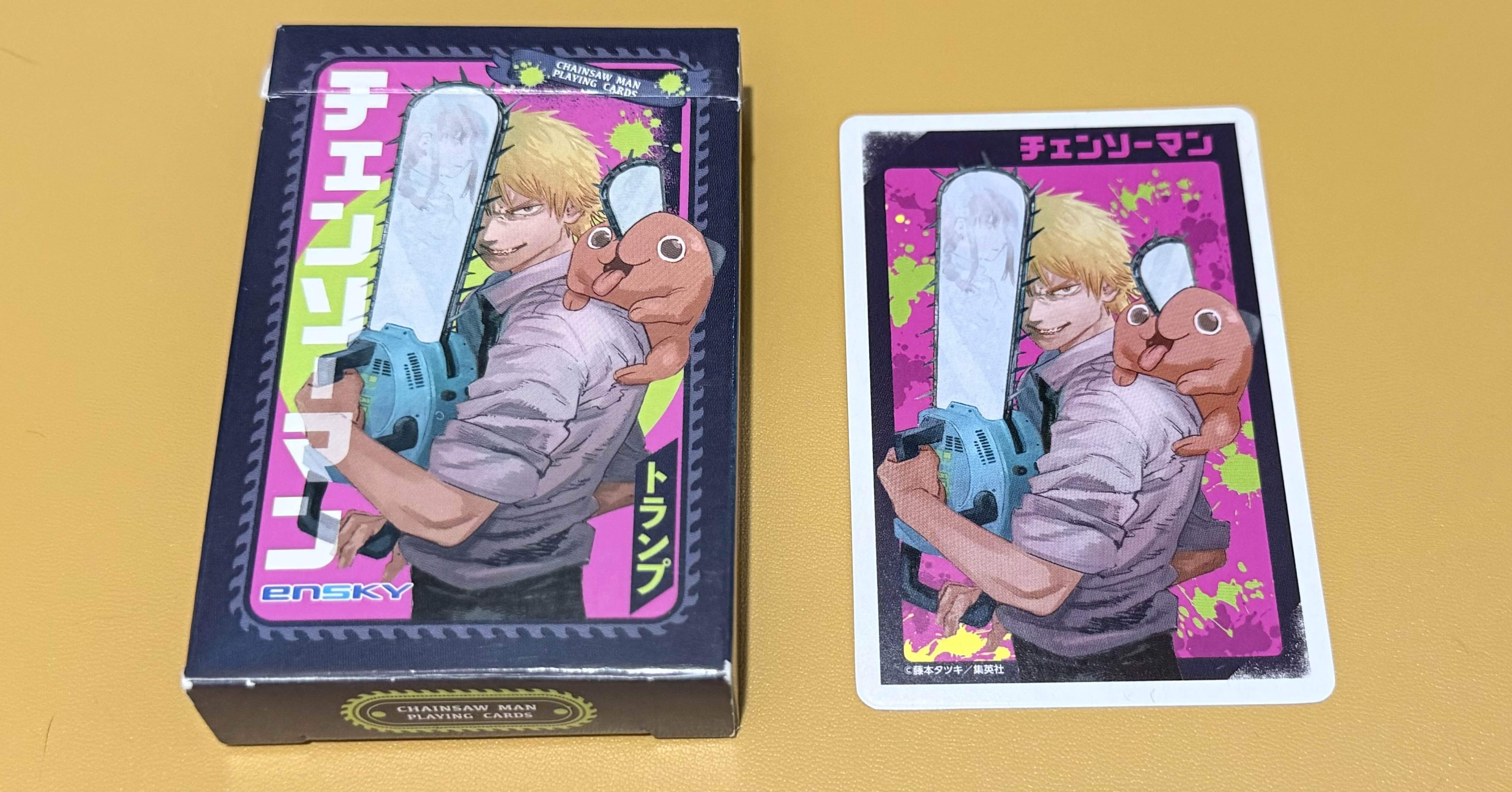 34．チェンソーマントランプ｜aoshiroB