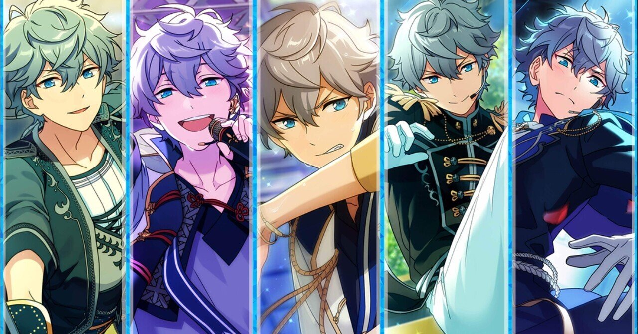 2026/2/24 やっぱり瀬名泉くんが大好き！｜なつの