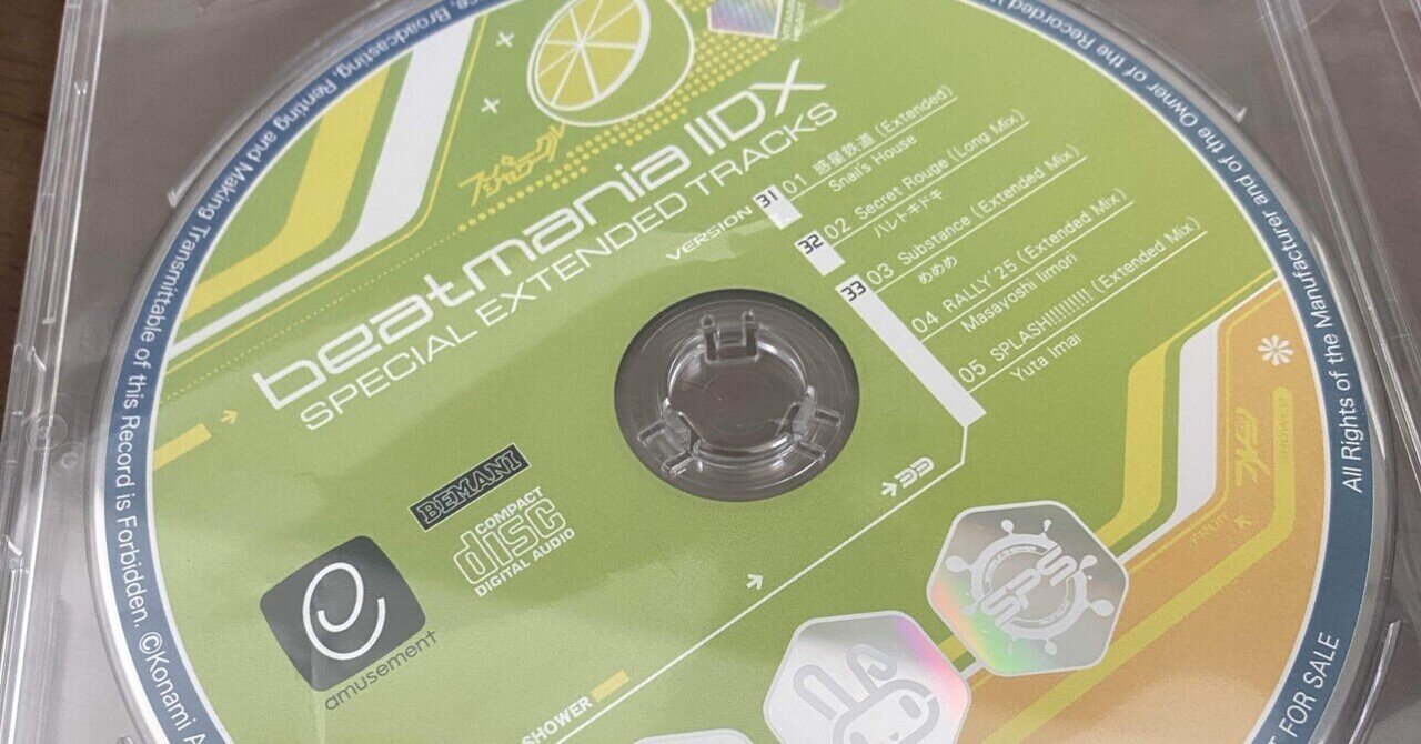 IIDX週報】26.2.23～26.2.27｜山梨の96NEKO