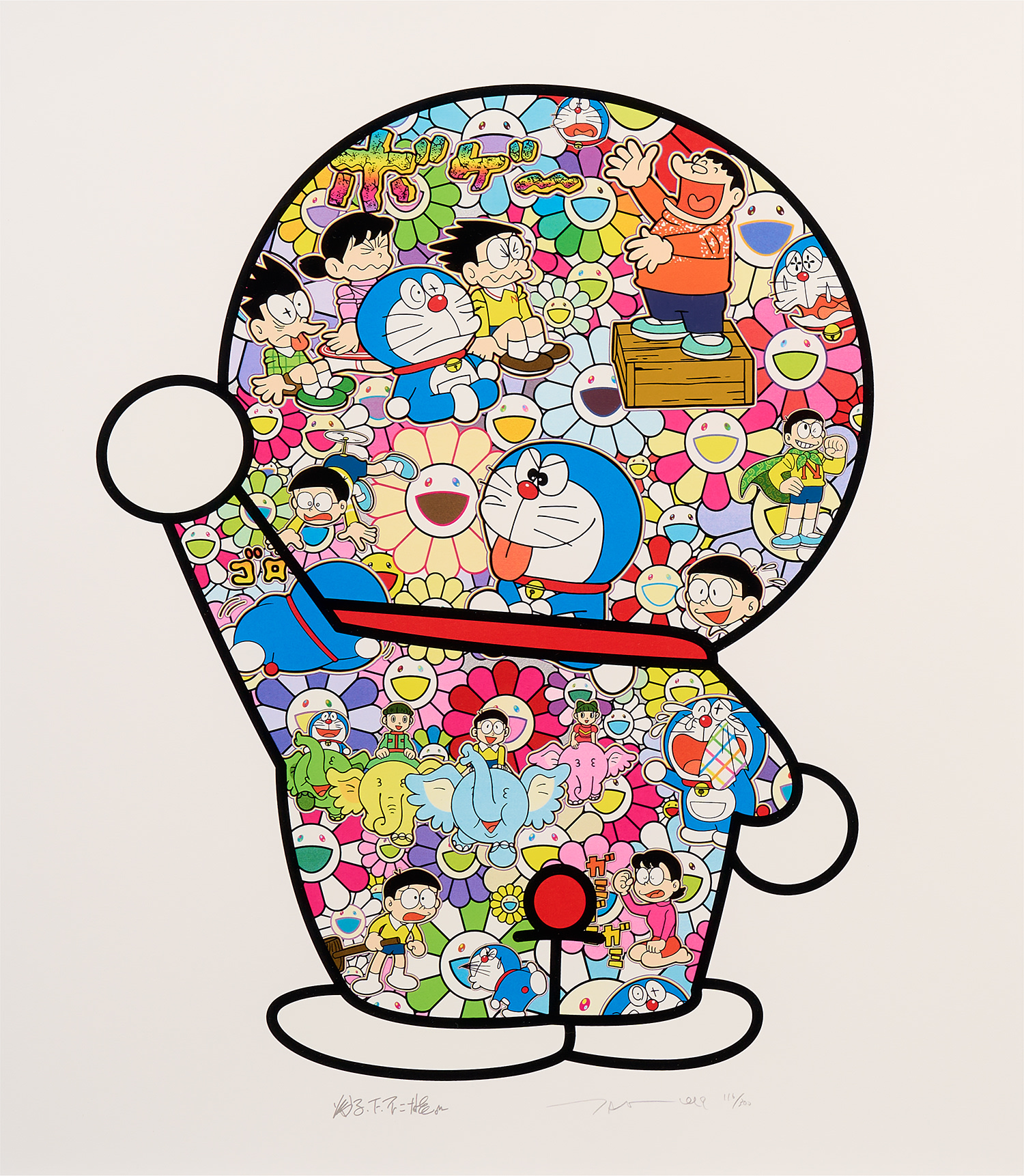 Takashi Murakami What Now?: Online Auction
