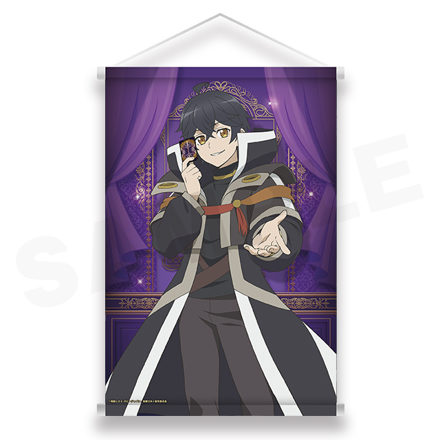 BOX内訳 | WEBくじ