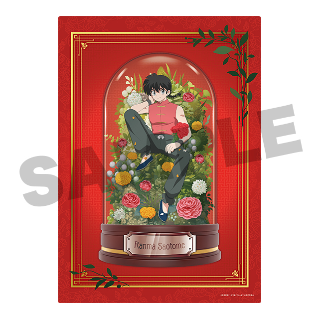 BOX内訳 | WEBくじ