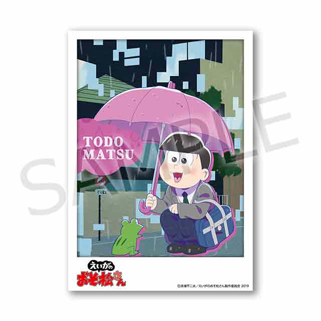 えいがのおそ松さんのWEBくじ 『Rain・Memories』 | WEBくじ