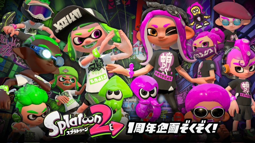 スプラトゥーン2』1周年フェス開催！タワレココラボや本体セットの再販