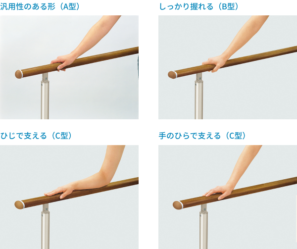 パルトナーUD フェンス | 商品を探す | YKK AP株式会社