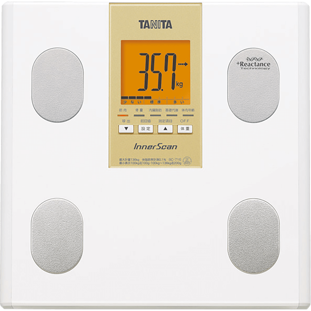 体組成計 インナースキャンBC-716｜タニタ | タニタ