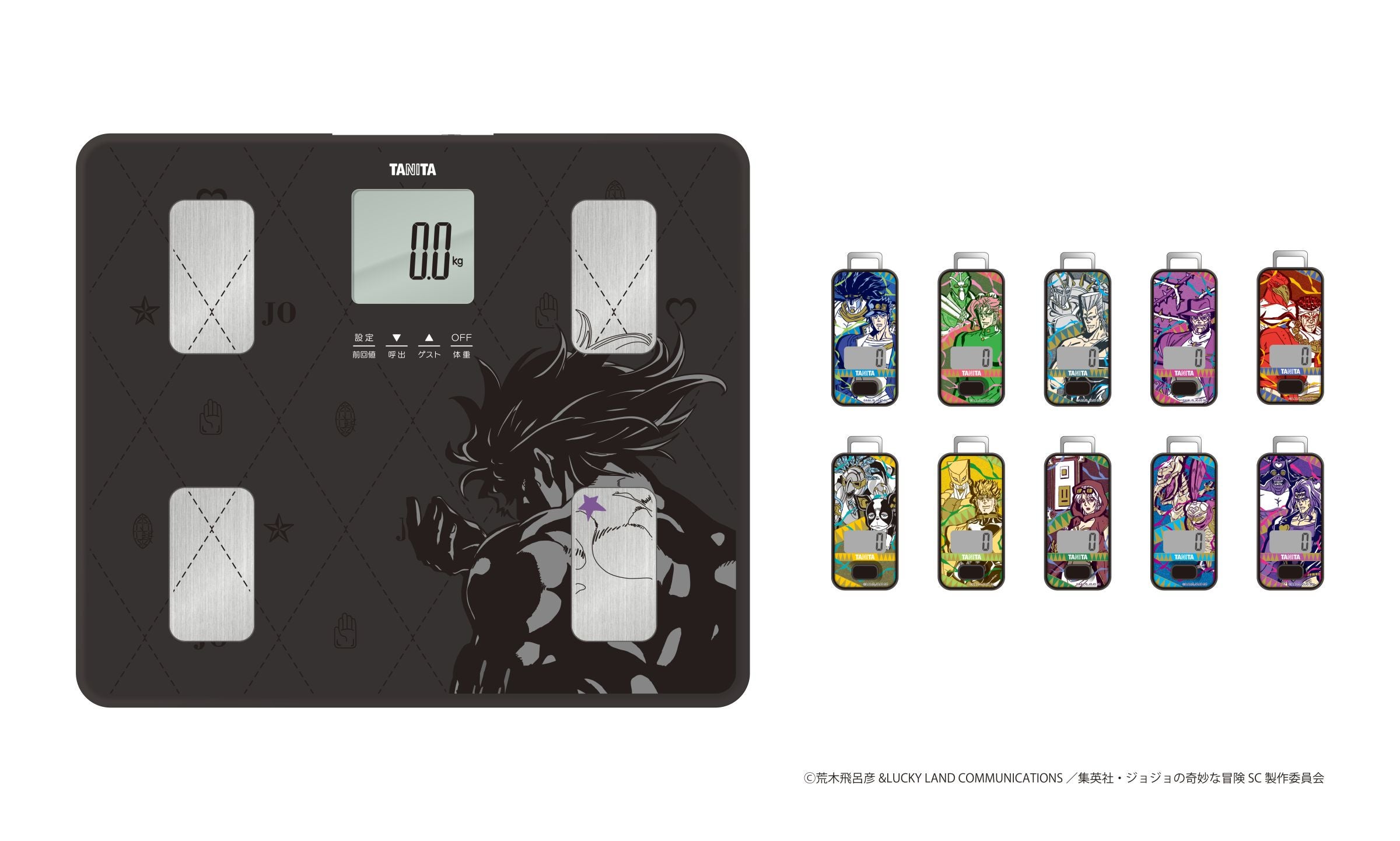 アニメ『ジョジョの奇妙な冒険』とコラボレーションした商品を発売
