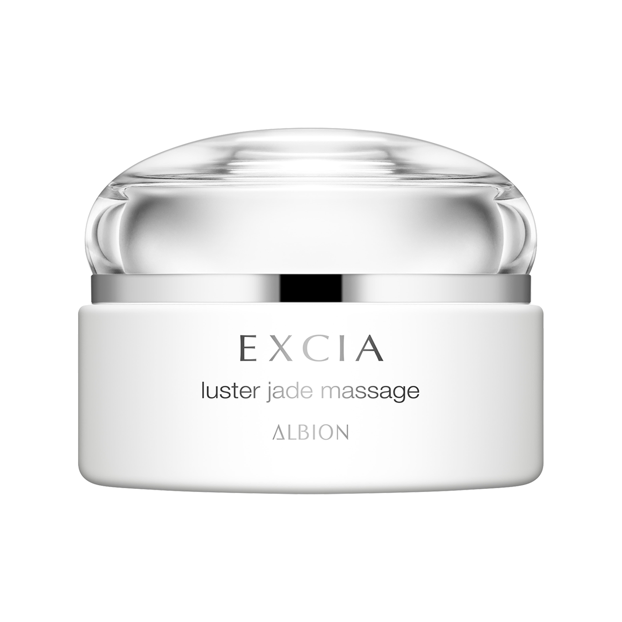 ラディアンスリニュー エクストラリッチミルク〈乳液〉 | ALBION