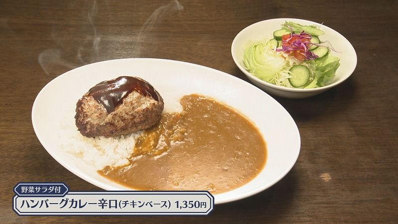 いっちゃんおいしいHBC｜HBC北海道放送