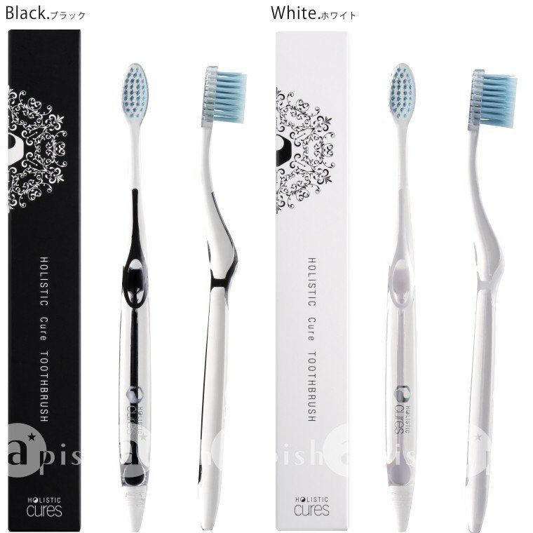 歯ブラシ ホリスティックキュア トゥースブラシ 単品 ブラック 黒