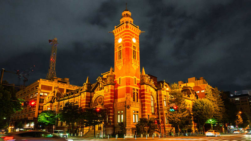 Port Opening Memorial Hall (Yokohama): Events & Tickets | Fever