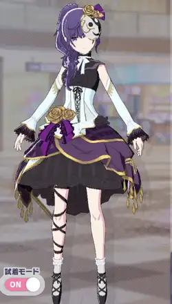 プロセカ】[不自由マスカレード]朝比奈まふゆのカードイラストと衣装