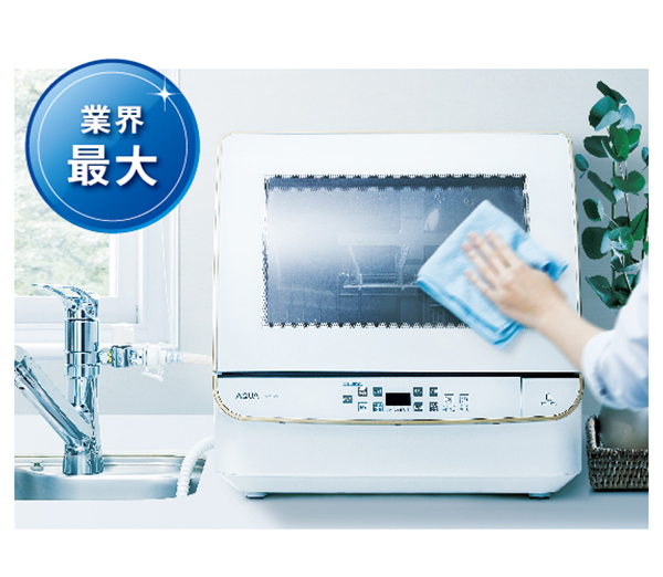 ADW-GM3 | 容積34L | 食器洗い機（食洗機） | アクア株式会社（AQUA）