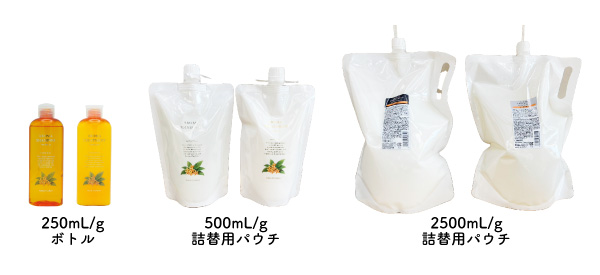 ハピネス プレミアム アロマシャンプー/トリートメント キンモクセイ