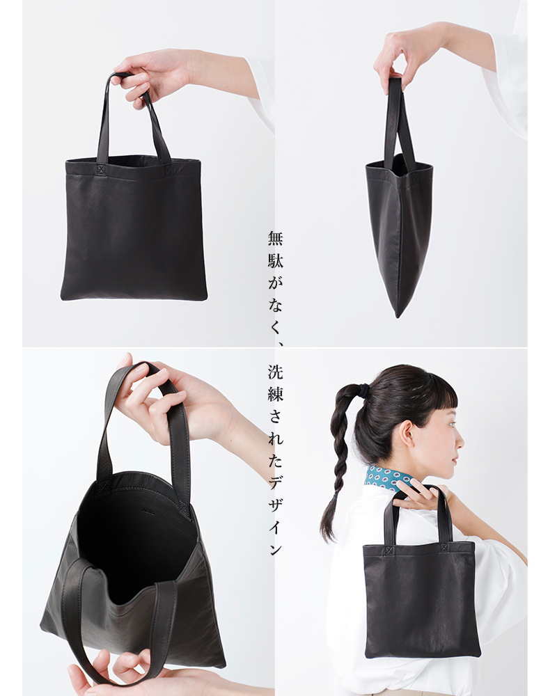Aeta アエタ ダブルフェイス ディア レザー ミニ フラット トート