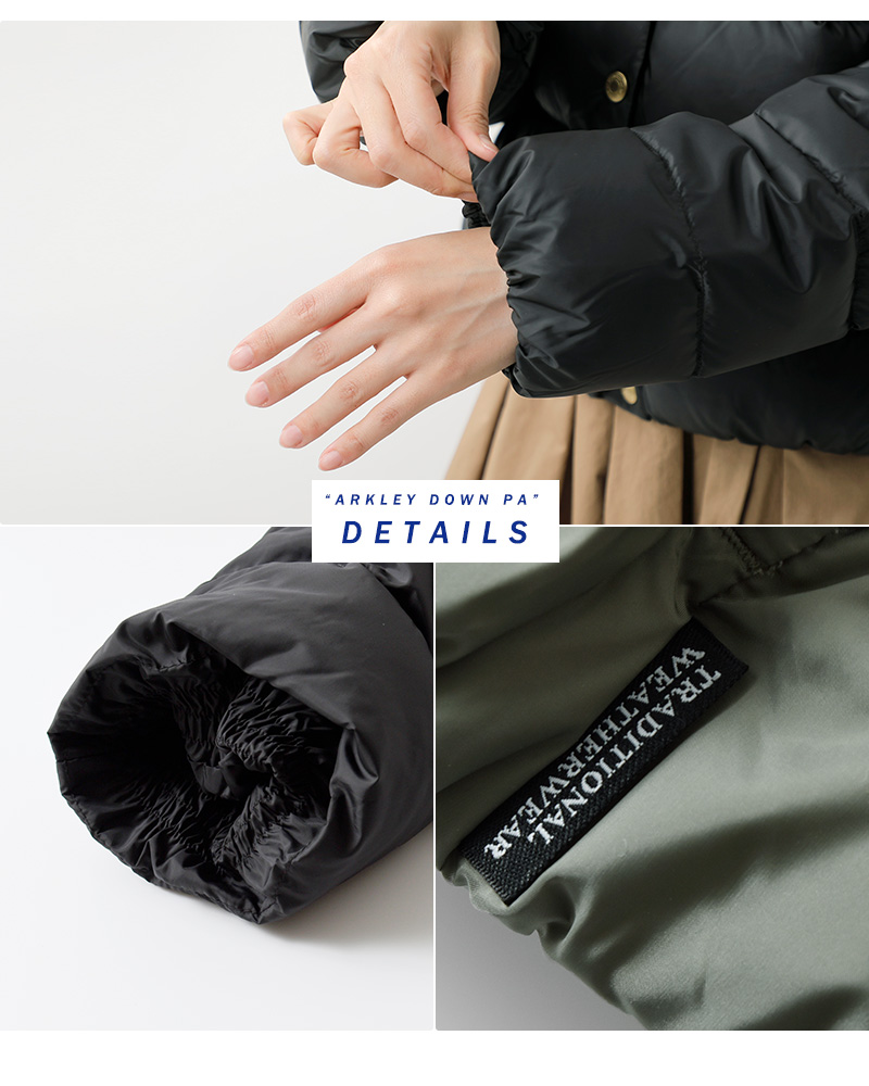 30%OFF】Traditional Weatherwear トラディショナルウェザーウェア