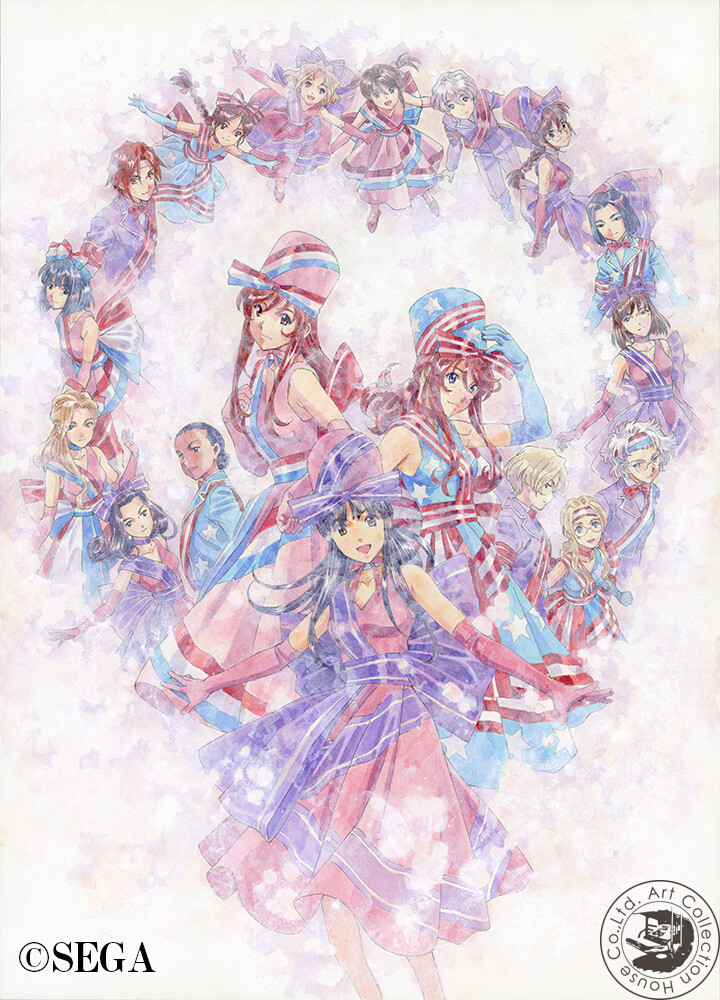 松原秀典 | アートコレクションハウス